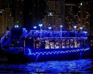 Elegent Traditional Marina Dinner Cruise